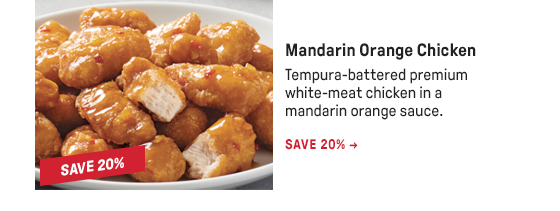 Mandarin Orange Chicken